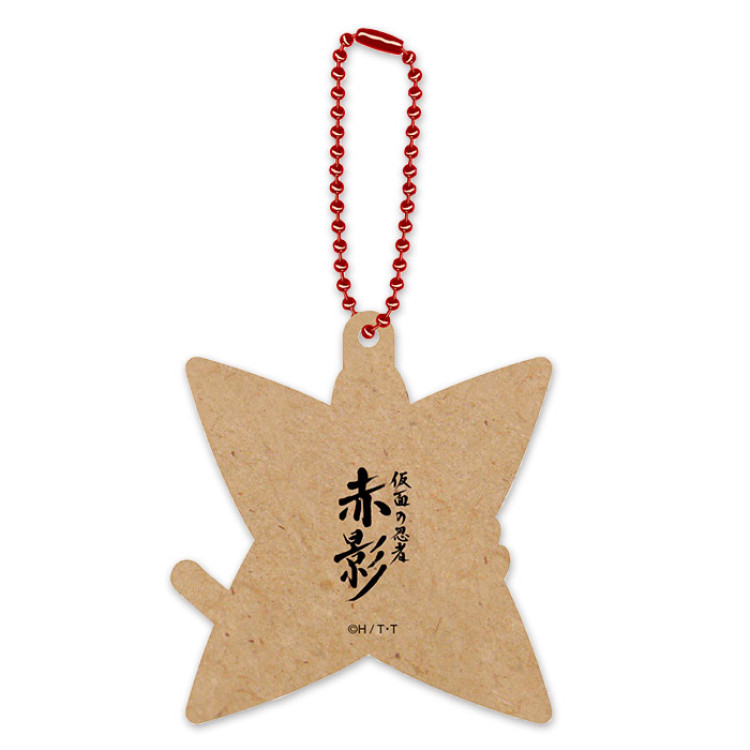 仮面の忍者 赤影 木製キーホルダー(赤影)