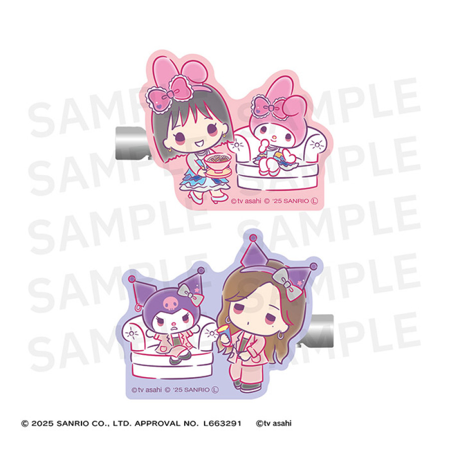 キョコロヒー&hearts;マイメロディ&hearts;クロミ マルチクリップ