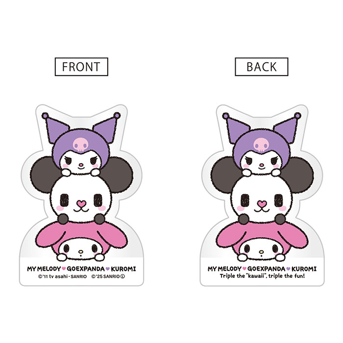 ゴーエクスパンダ&hearts;マイメロディ&hearts;クロミ アクリルクリップ