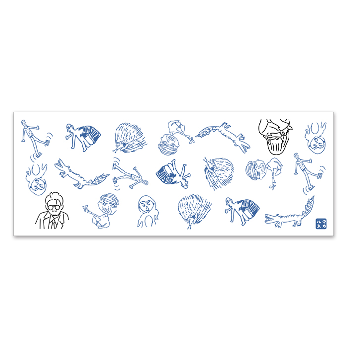 ハマスカ放送部 手ぬぐい