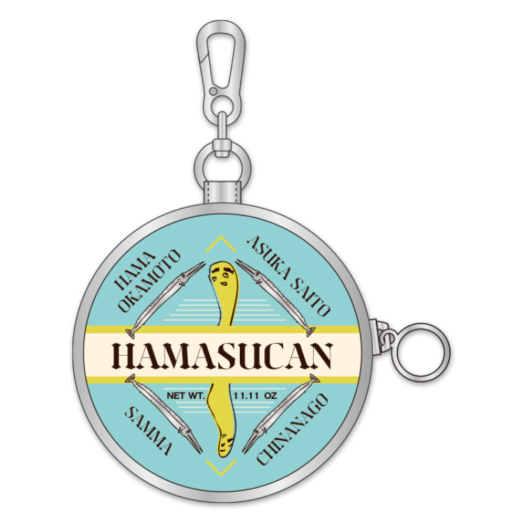 ハマスカ放送部 ハマスカンポーチ