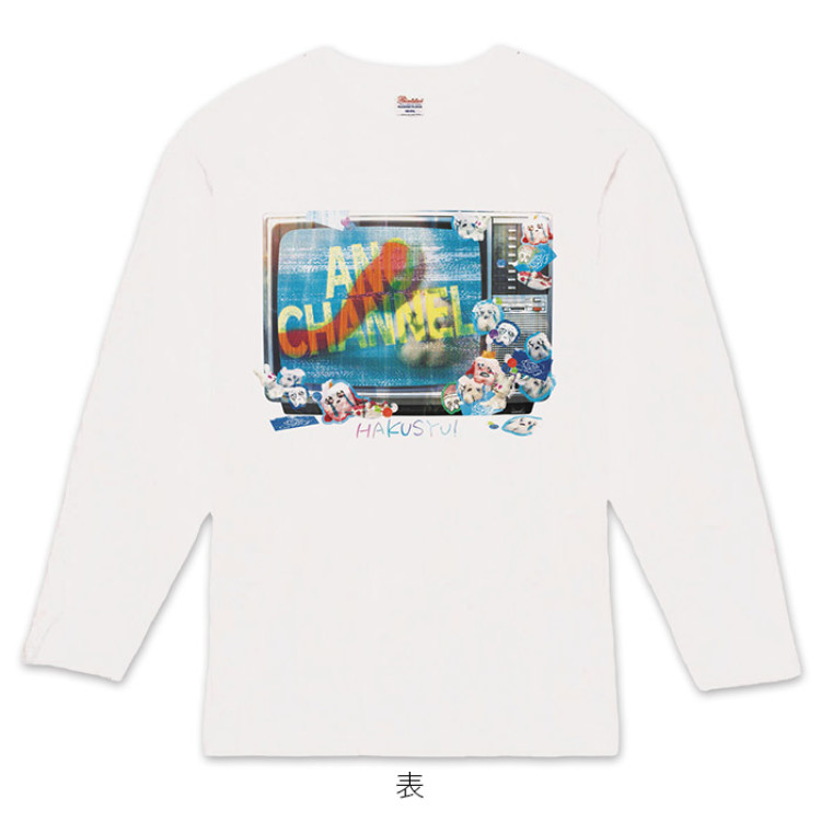 あのちゃんねる ロンT