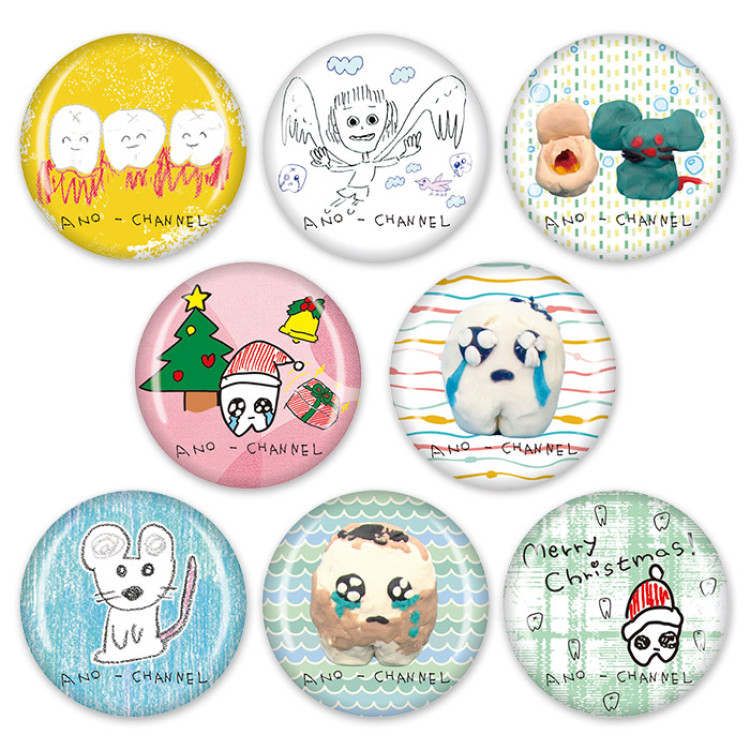 あのちゃんねる トレーディング缶バッジ(全8種)