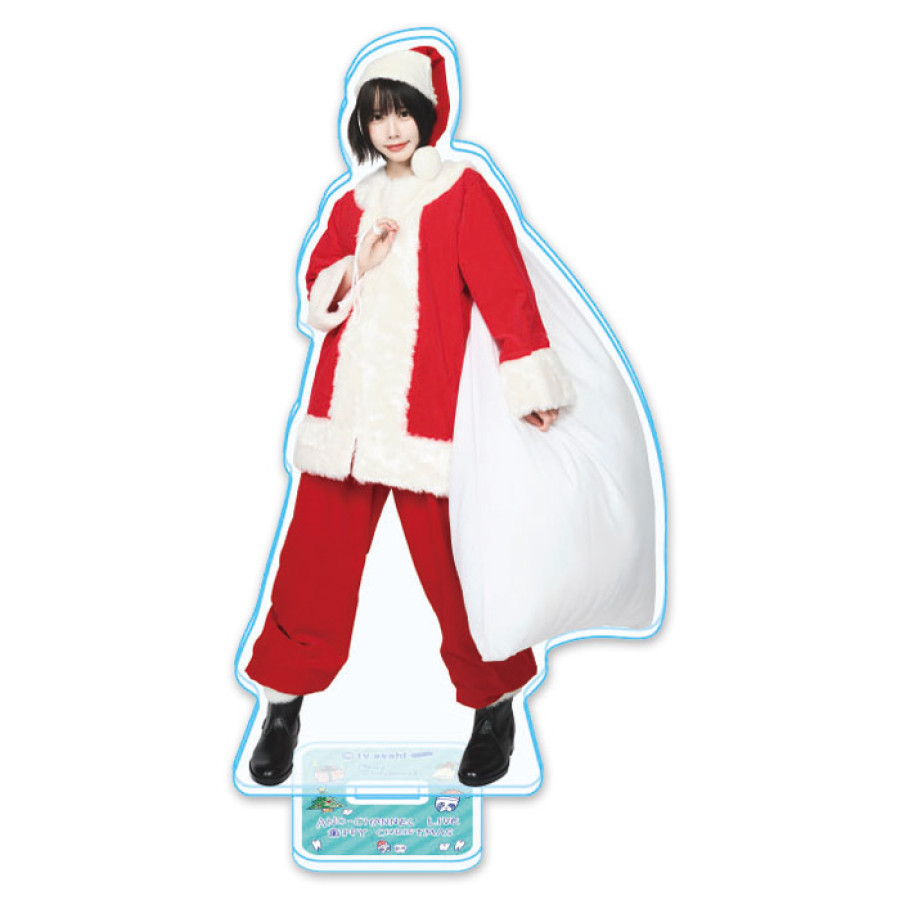 あのちゃんねる アクリルスタンド ～歯PPY CHRISTMAS～ A