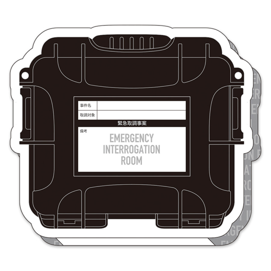 劇場版 緊急取調室 THE FINAL ブック型ふせん