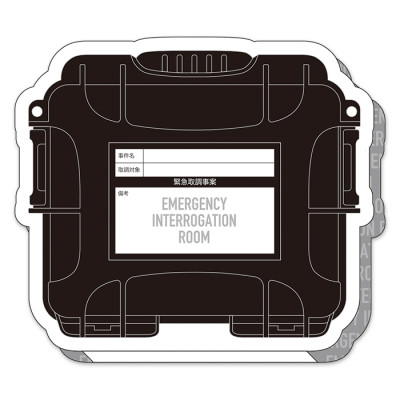 劇場版 緊急取調室 THE FINAL ブック型ふせん