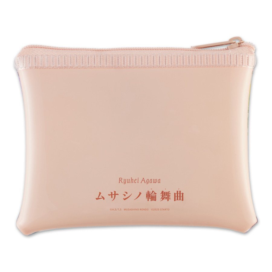 正門良規『ムサシノ輪舞曲』阿川龍平 クリアポーチ