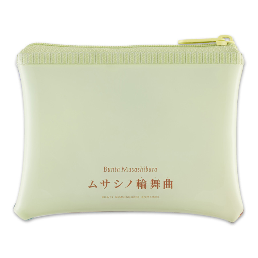 髙地優吾『ムサシノ輪舞曲』武蔵原文太 クリアポーチ