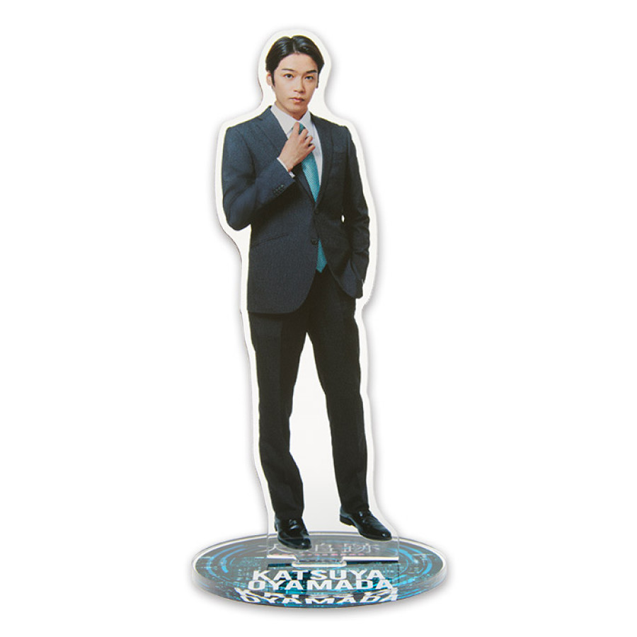 髙木雄也『大追跡～警視庁SSBC強行犯係～』小山田勝也 アクリルスタンド