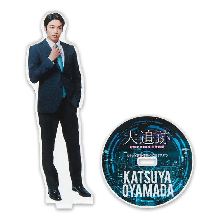 髙木雄也『大追跡～警視庁SSBC強行犯係～』小山田勝也 アクリルスタンド