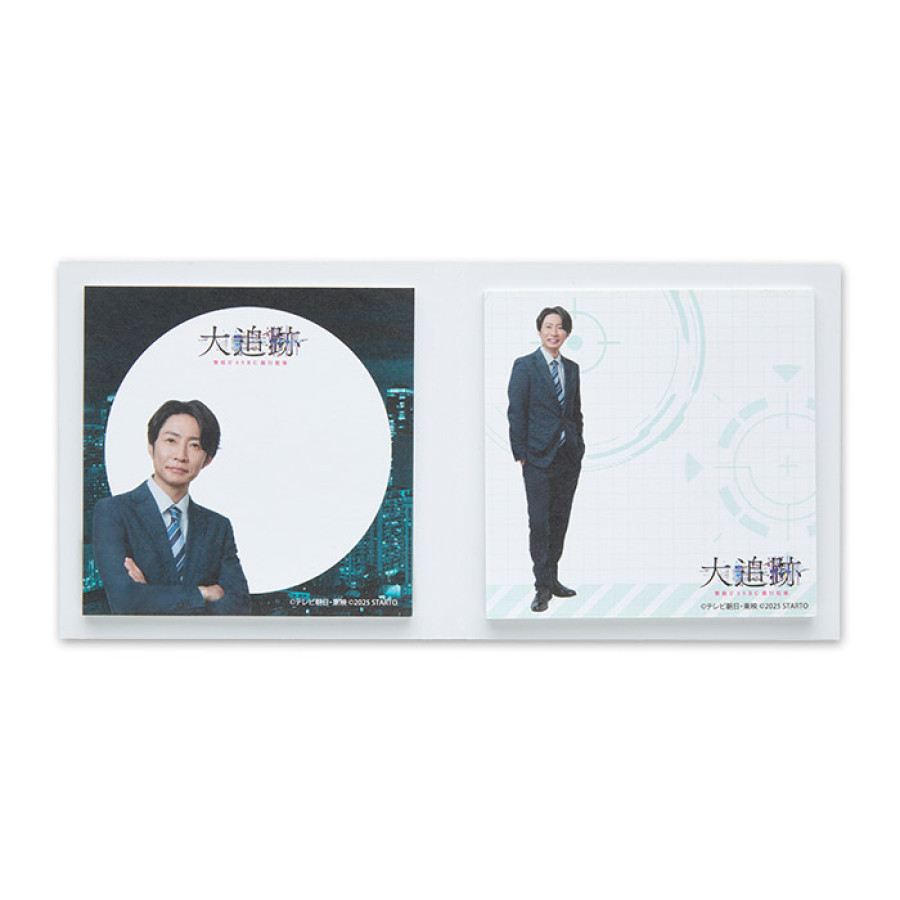 相葉雅紀『大追跡～警視庁SSBC強行犯係～』名波凛太郎 メモ帳