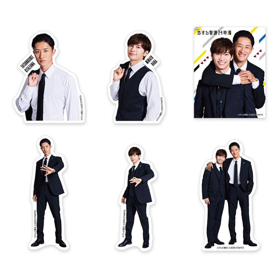 『恋する警護24時 season2』ステッカーセット