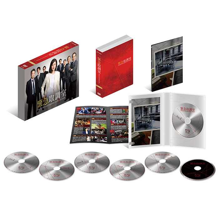「緊急取調室 5th SEASON」DVD-BOX
