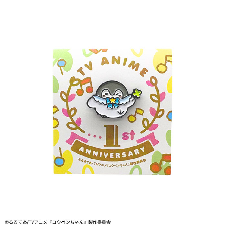 コウペンちゃん ピンズ(TVアニメアニバーサリー)