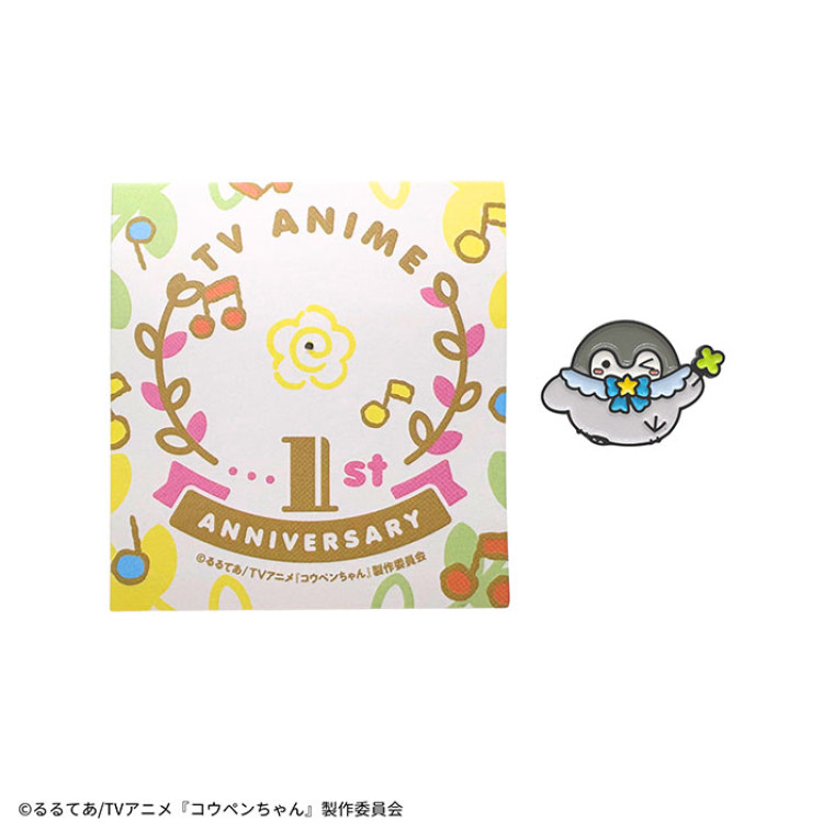 コウペンちゃん ピンズ(TVアニメアニバーサリー)