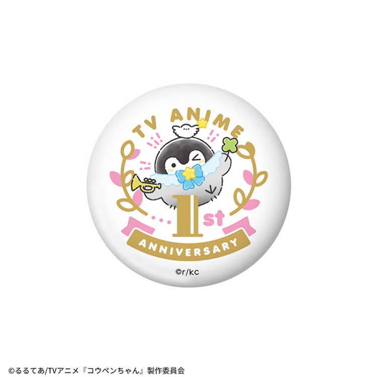 コウペンちゃん 缶マグネット(TVアニメアニバーサリー)