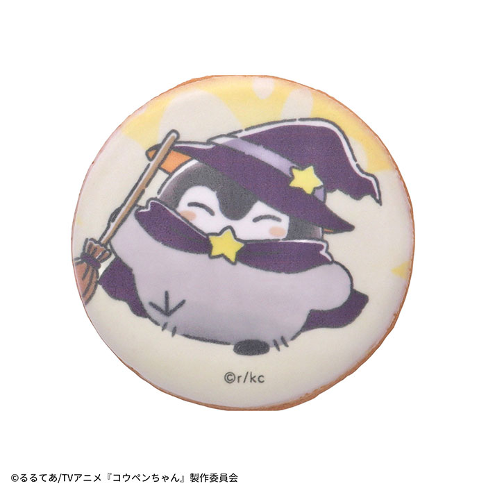 コウペンちゃん プリントアイシングクッキー 秋