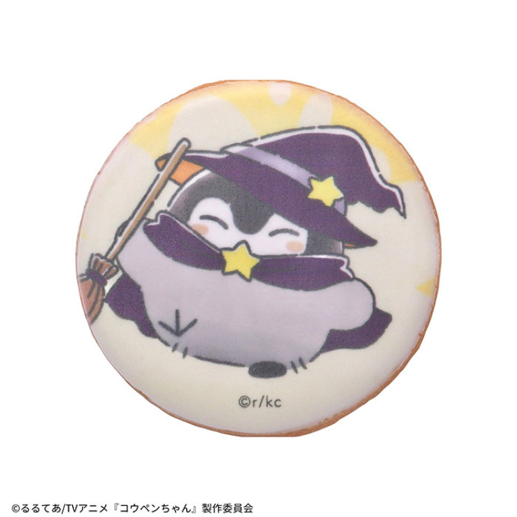 コウペンちゃん プリントアイシングクッキー 秋