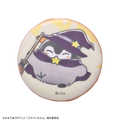 コウペンちゃん プリントアイシングクッキー 秋