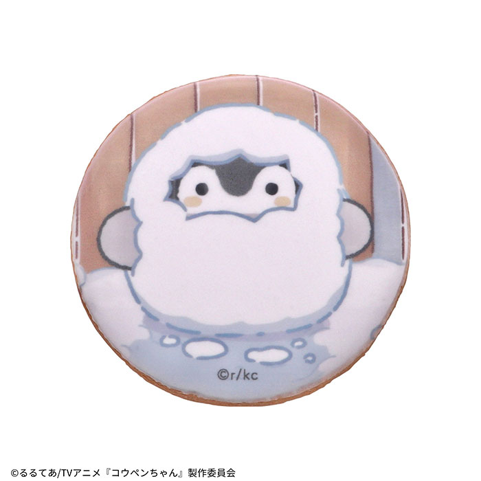 コウペンちゃん プリントアイシングクッキー 冬