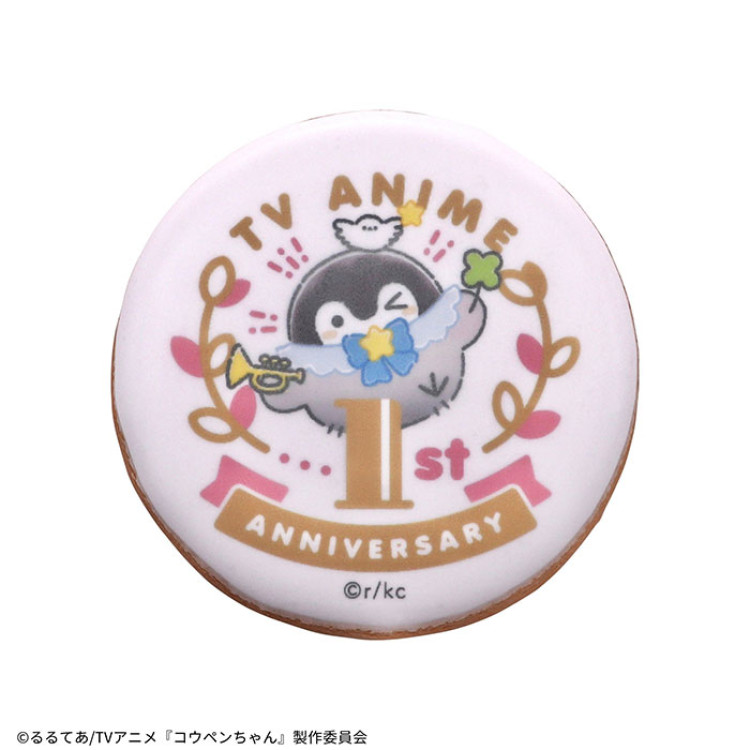 コウペンちゃん プリントアイシングクッキー TVアニメアニバーサリー