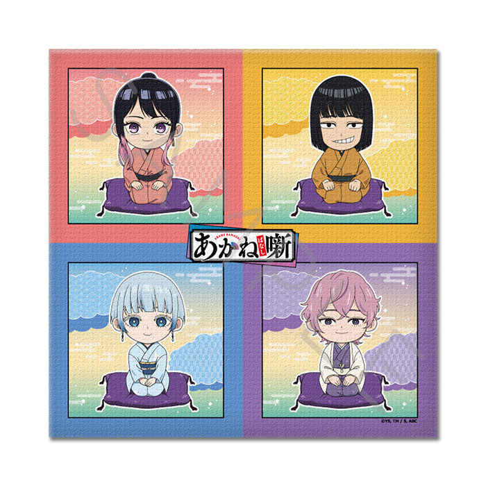 あかね噺 ハンドタオル A 《いざ！高座へ》