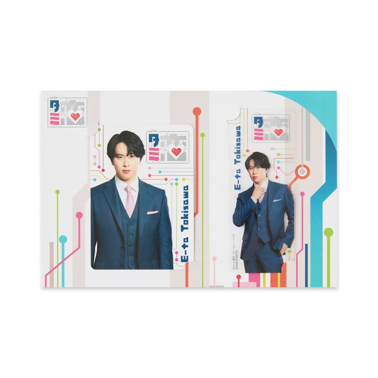宮舘涼太『タミ恋』時沢エータ ドラマコレクションカードセット