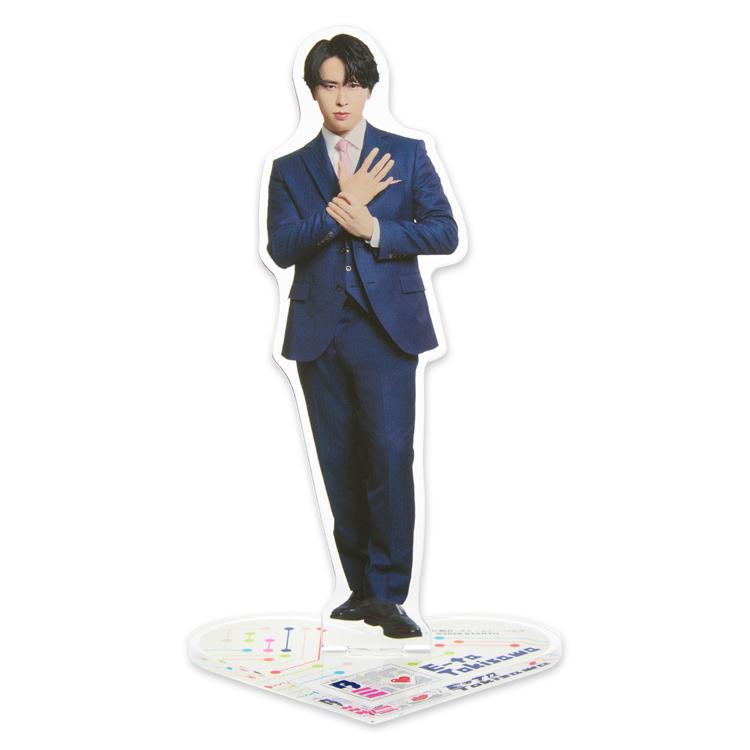 宮舘涼太『タミ恋』時沢エータ アクリルスタンド