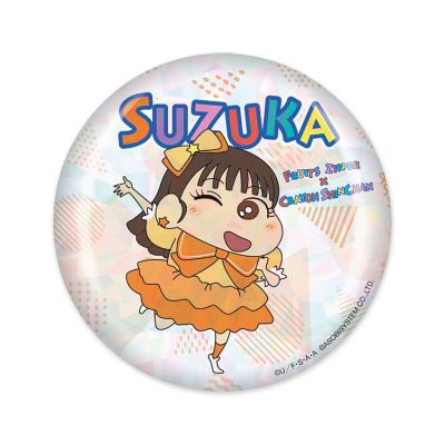クレヨンしんちゃん×フルーツジッパー ホログラム缶バッジ(鎮西寿々歌)