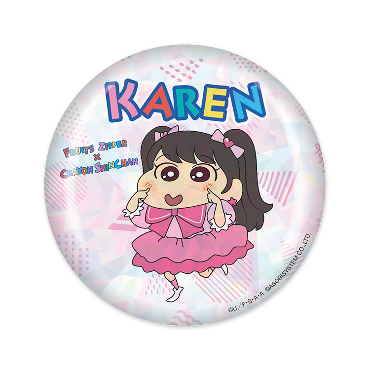 クレヨンしんちゃん&times;フルーツジッパー ホログラム缶バッジ(松本かれん)
