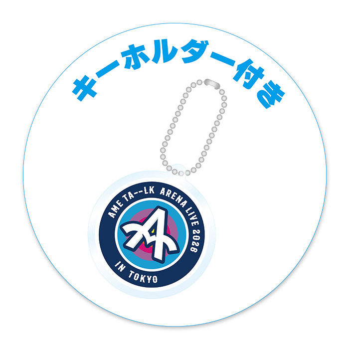 アメトーーク！ ARENA LIVE 2026 ベースボールシャツ