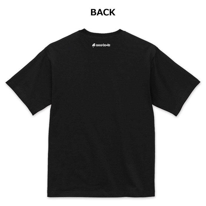 アメトーーク！ Tシャツ(絵心ない芸人・ダイアン津田)
