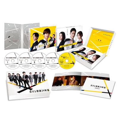 「恋する警護24時 season2」DVD-BOX