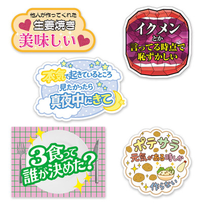 公式】テレアサショップONLINE｜テレビ朝日オフィシャルグッズショップ