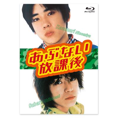 R-17 5巻セット　DVD5枚　テレビ朝日 検索結果 | テレアサショップONLINE