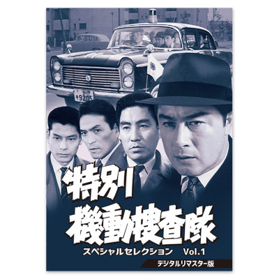 検索結果 | テレアサショップONLINE