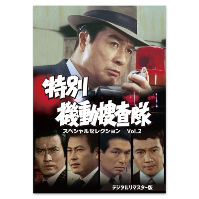 検索結果 | テレアサショップONLINE