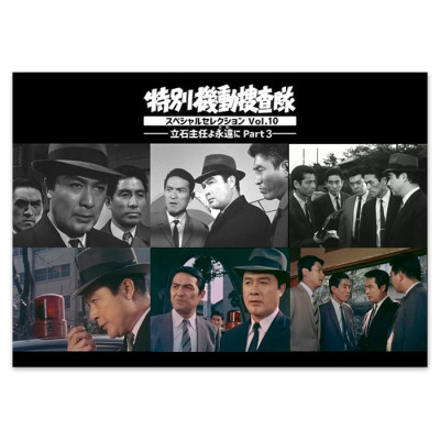 検索結果 | テレアサショップONLINE