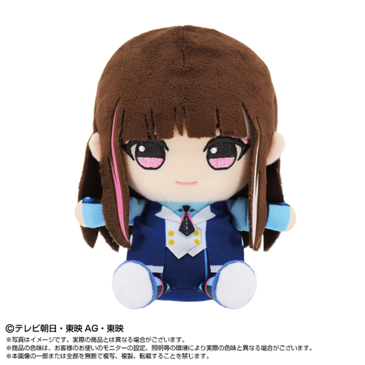 超宇宙刑事ギャバン インフィニティ PROJECT R.E.D.ぬいぐるみ アギ