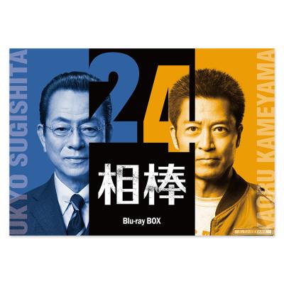R-17 5巻セット　DVD5枚　テレビ朝日 検索結果 | テレアサショップONLINE