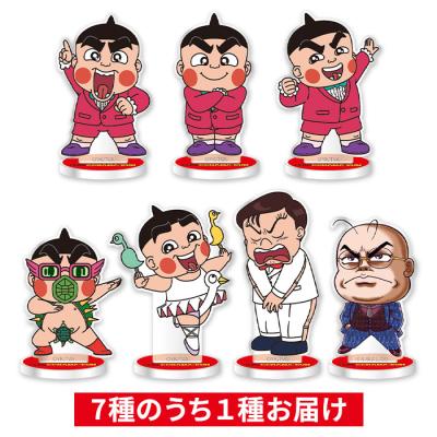公式】テレアサショップONLINE｜テレビ朝日オフィシャルグッズショップ