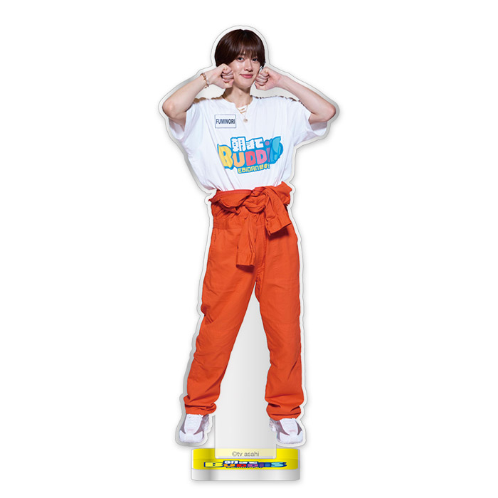 EBiDAN 熱中！朝までBUDDiiS アクリルスタンド FUMINORI