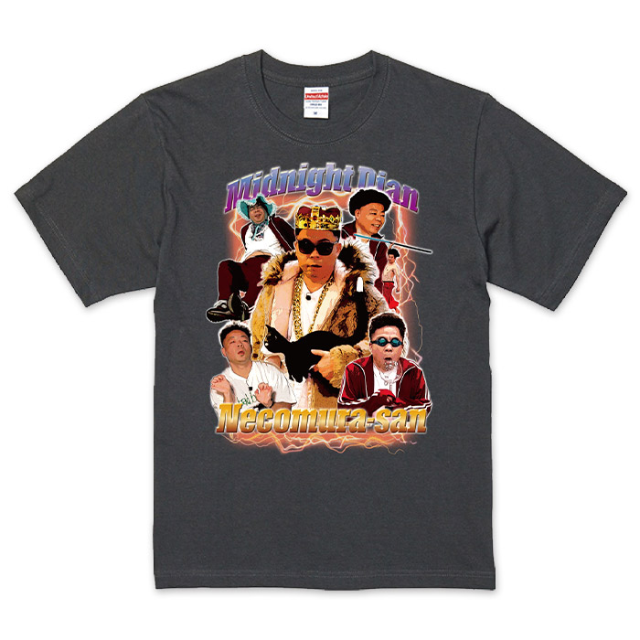 深夜のダイアン・ユースケ猫村さんTシャツ2026
