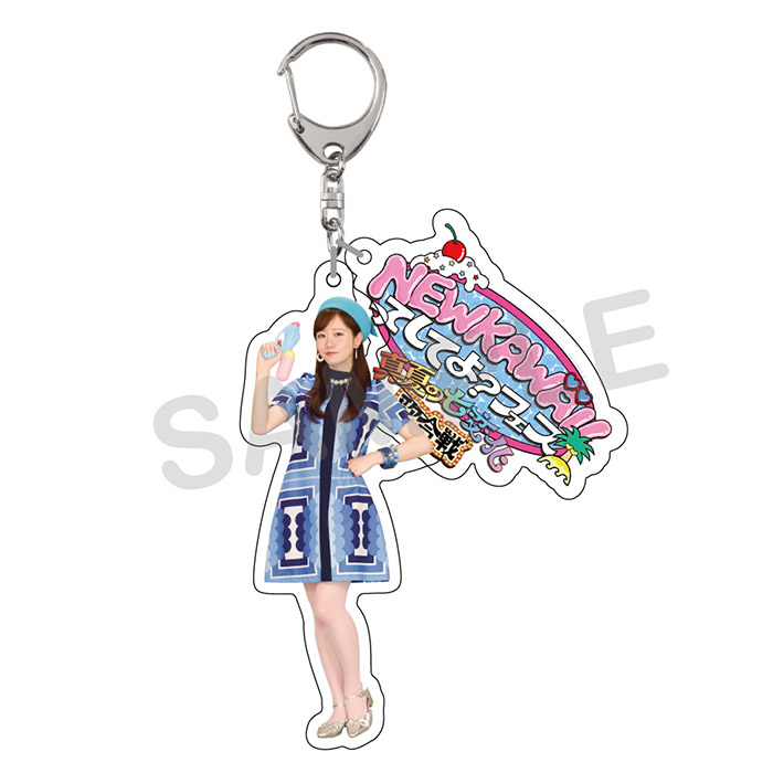 NEW KAWAIIってしてよ？フェス トレーディングアクリルキーホルダー