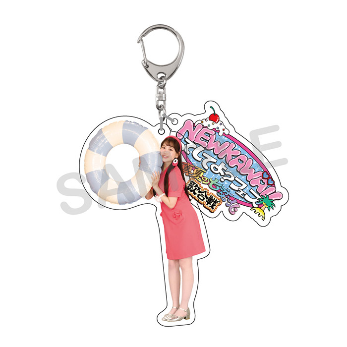 NEW KAWAIIってしてよ？フェス トレーディングアクリルキーホルダー(レトロガールver.)全7種
