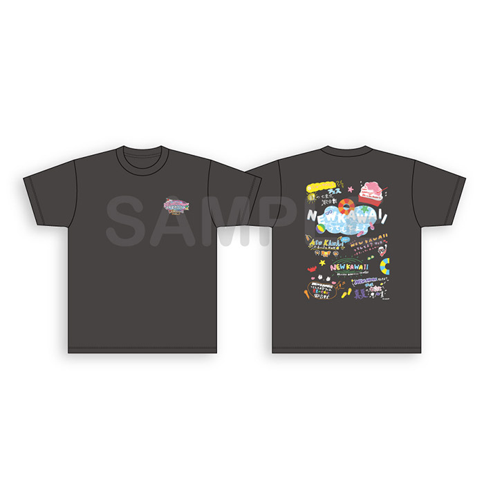 NEW KAWAIIってしてよ？フェス Tシャツ スミクロ vol.2