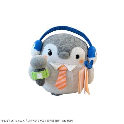 コウペンちゃん | テレアサショップONLINE