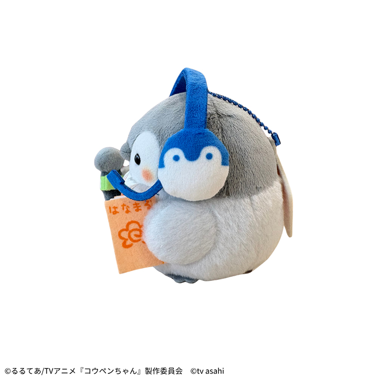 実況コウペンちゃんなマスコット