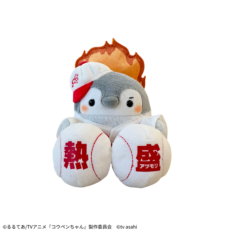 熱盛コウペンちゃんなデスクトップぬいぐるみ