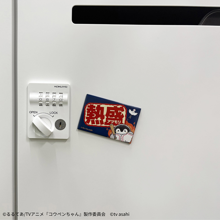 熱盛コウペンちゃん スクエアマグネット(熱盛)